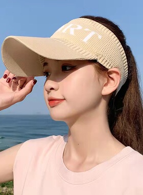 时尚太阳帽女2026新款防晒鸭舌帽