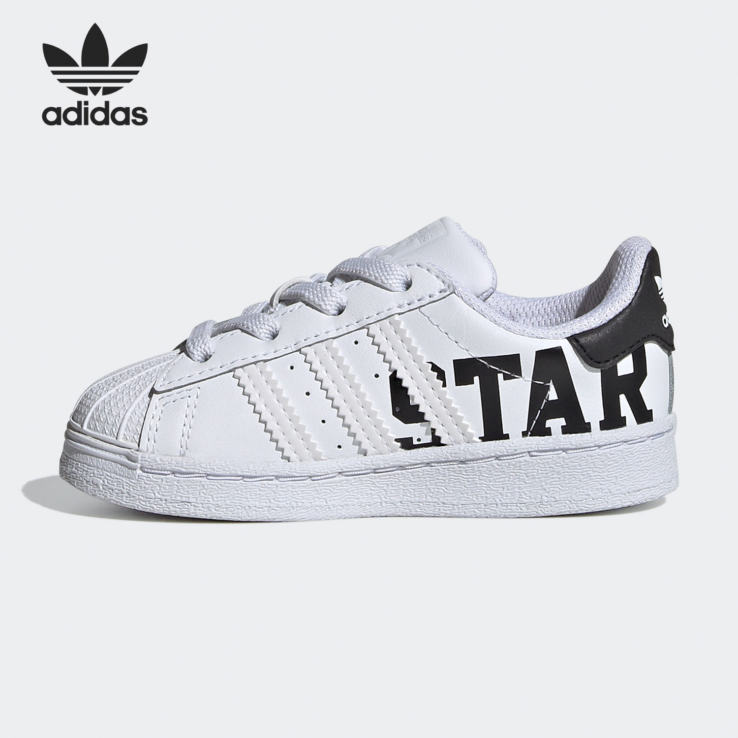 Adidas/阿迪达斯正品三叶草 SUPERSTAR EL I婴童运动鞋 FV3757-图0