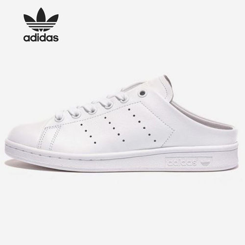Adidas/阿迪达斯正品 Stan Smith史密斯鞋板鞋休闲鞋FX0532 - 图0