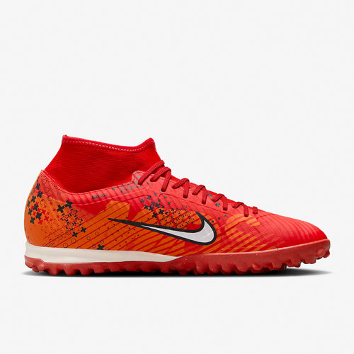 Nike/耐克正品男士耐磨透气训练运动足球鞋FD1166-600 - 图1