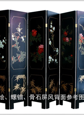 实木屏风隔断漆艺彩绘扬州漆器