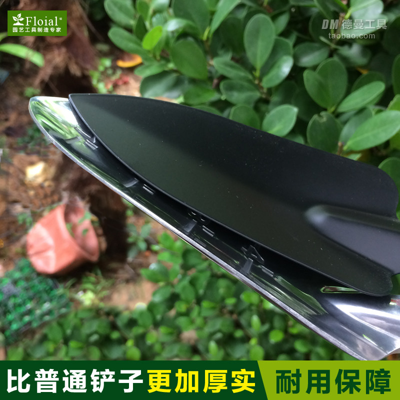加厚园艺种花工具套装家用赶海养花挖土耙花园盆栽种菜松土小铲子,淘宝优惠券,粉丝福利购,淘宝优惠卷