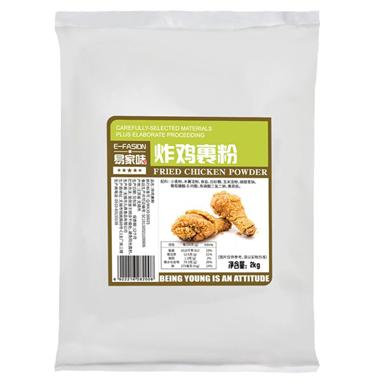 炸鸡裹粉2kg脆皮炸鸡粉炸鸡腿汉堡包香辣鸡翅起鳞片脆鳞粉-图3