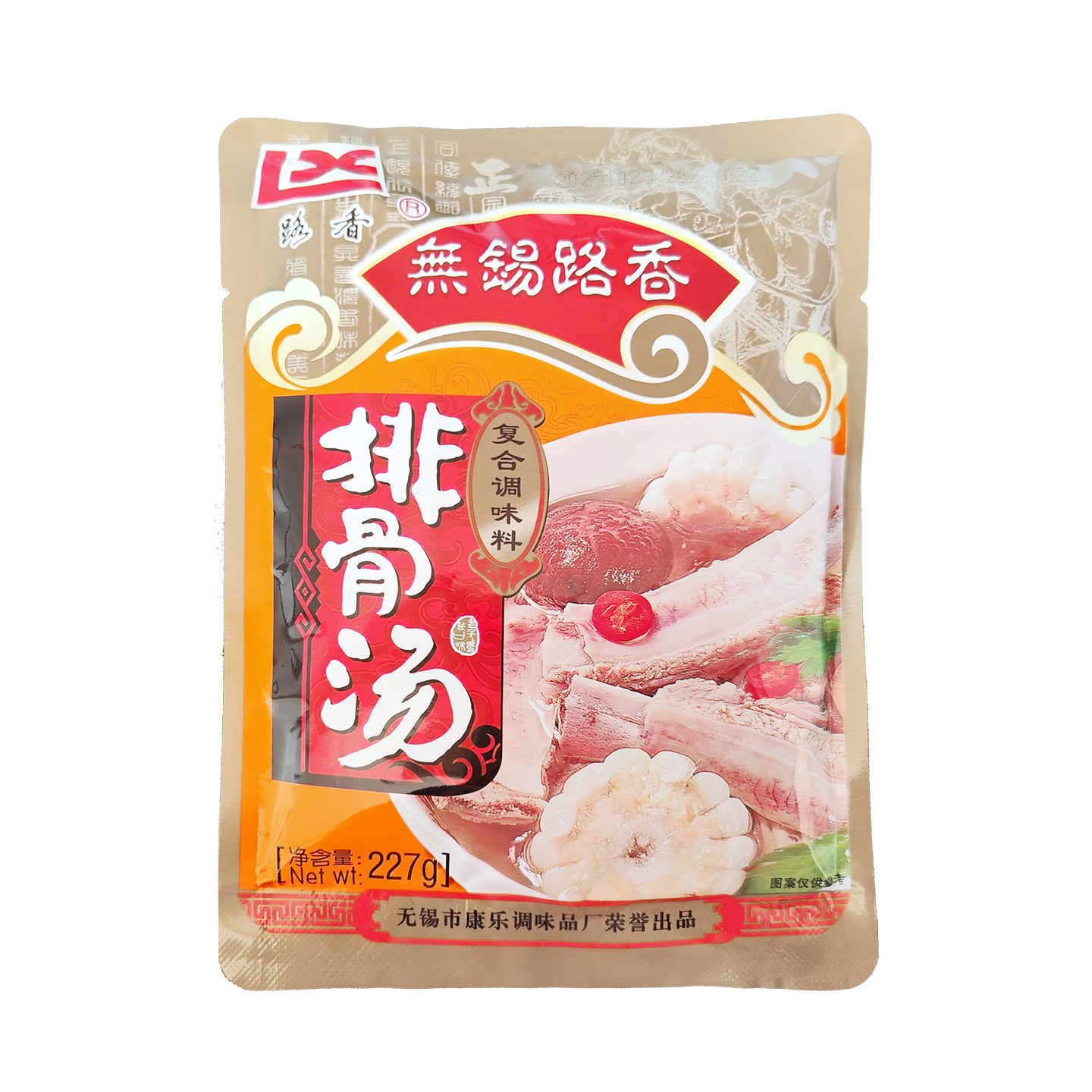 路香排骨汤多省整箱包邮227g*40袋 无锡路香排骨汤排骨粉炒菜煲汤