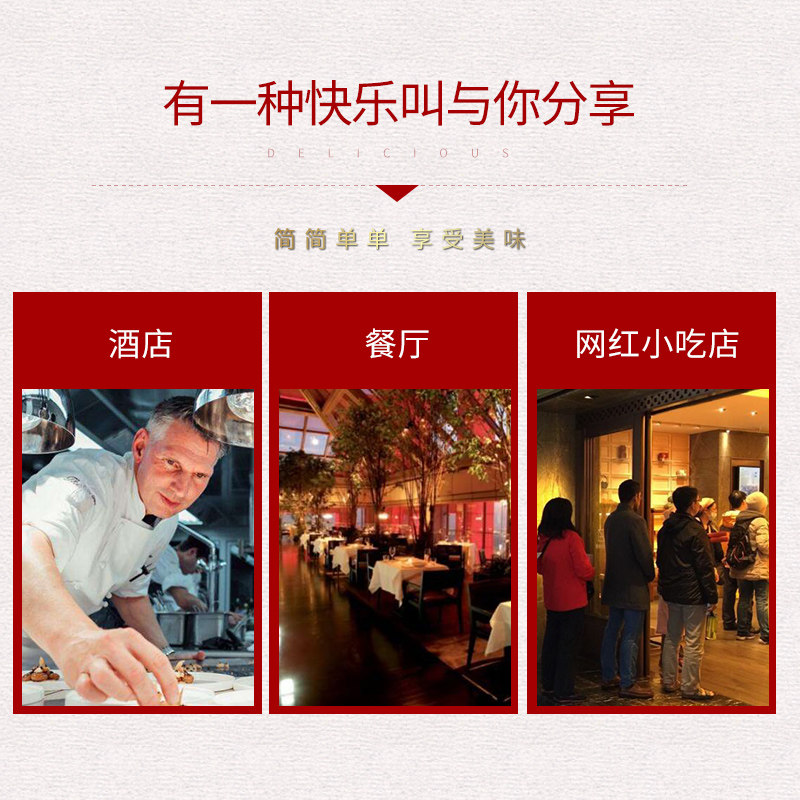 路香排骨汤多省整箱包邮227g*40袋 无锡路香排骨汤排骨粉炒菜煲汤