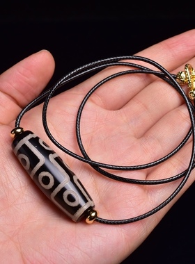 西藏天然天珠玛瑙吊坠皮线黑白九眼天珠真品男女款情侣款吊坠项链