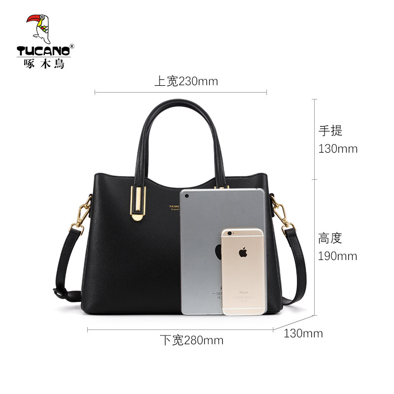啄木鸟女士2021新款大容量2022包包 彦阁服饰女士包袋