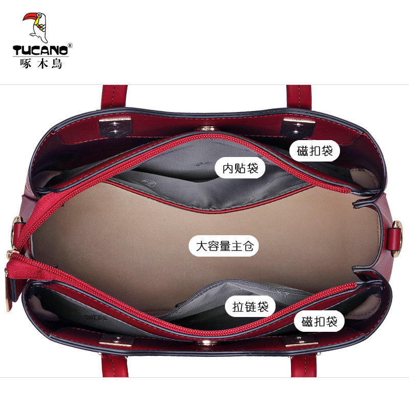 啄木鸟2020新款潮大容量单肩手提包 彦阁服饰女士包袋