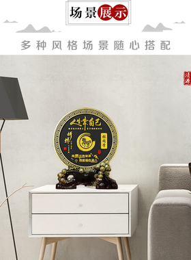 清艺源活性炭祝福家用摆件