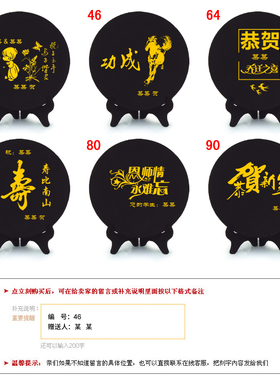 清艺源自律励志装饰摆件