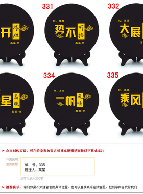 老师推荐金榜题名挂画天官赐福