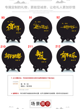 清艺源生肖猴装饰品摆件