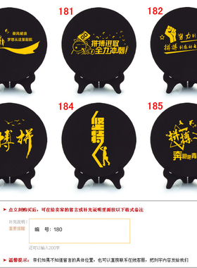 格局办公到装饰品摆件