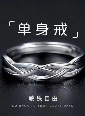 爆款美国莫桑石戒指18K白金21克拉钻戒大气稳重宽版欧美霸气男戒