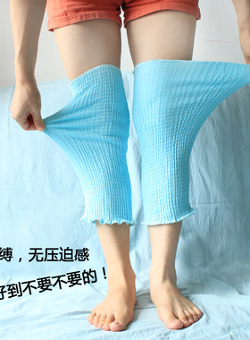 不勒腿宽松护膝老人睡觉纯棉保暖
