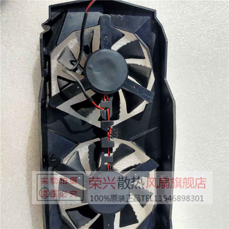 卡诺基 铭鑫视界风GTX1050N GTX1050TI辉煌版显卡风扇 - 图1