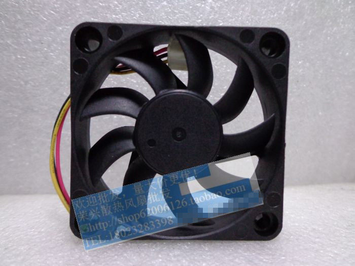 Ventilateur Refroidissement 12V DC – Dimensions 60x60x15 Mm – Courant 0,14A – Pour PC, Boîtier électronique, Refroidissement - 3
