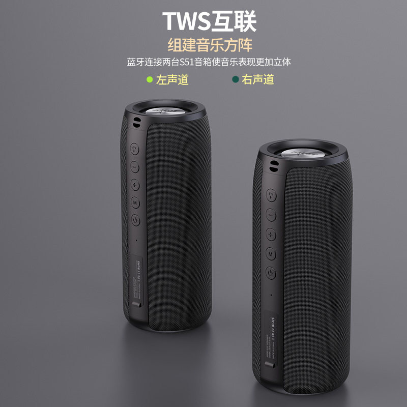 2025新品ZEALOT/狂热者蓝牙音箱插卡重低音无线蓝牙低音炮音响,淘宝优惠券,粉丝福利购,淘宝优惠卷