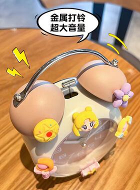 创意闹钟可爱卡通奥特曼网红新款学生强力叫醒起床神器儿童男女C