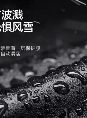 加绒加厚保暖防风防水触屏皮手套