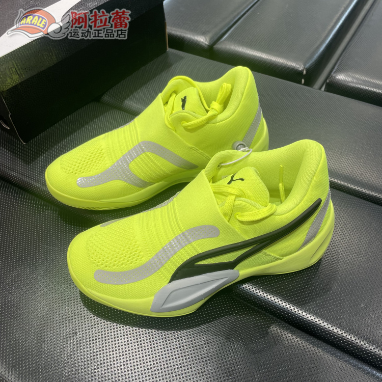 彪马/Puma Rise Nitro 男款休闲中帮减震篮球鞋 377012 - 图1