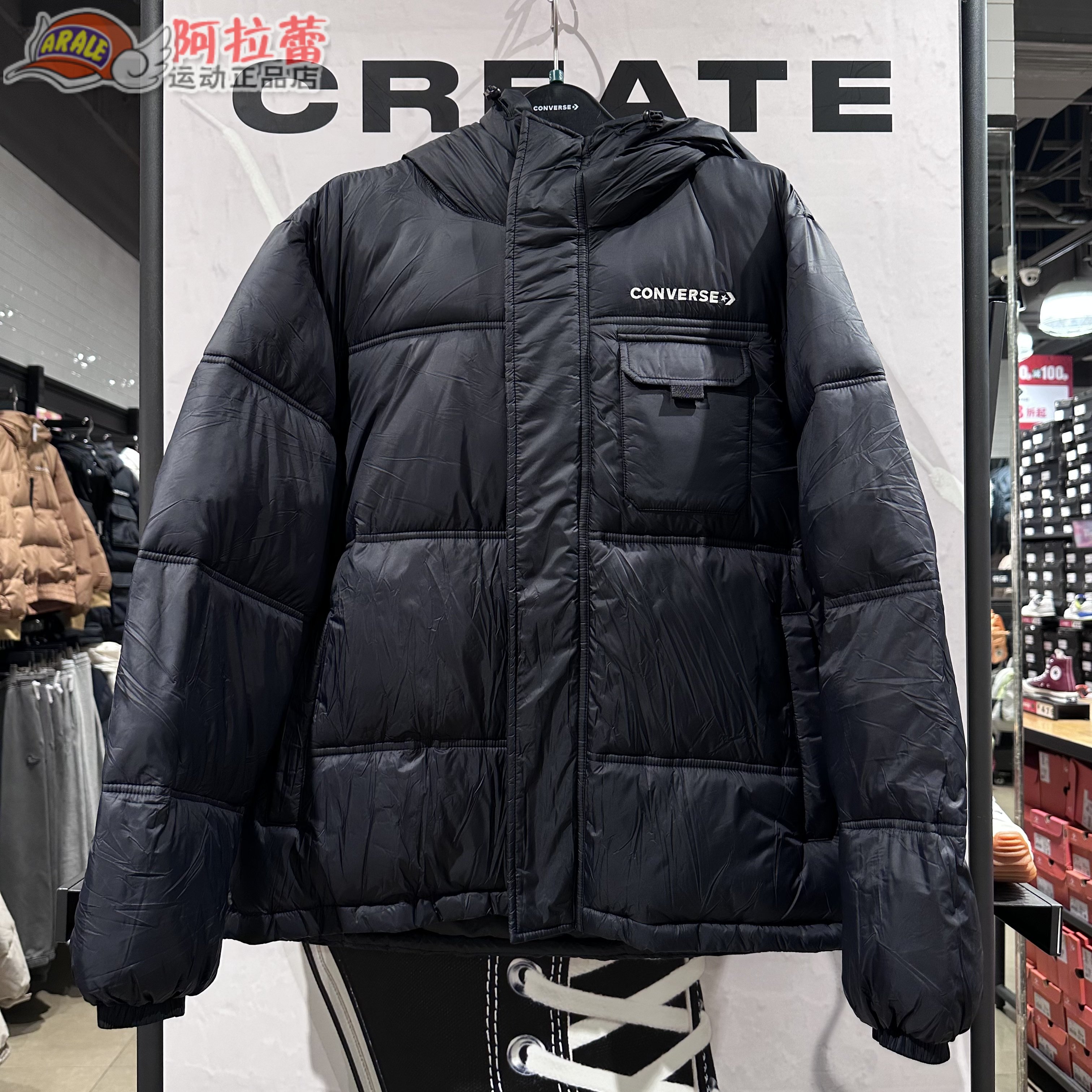 Converse匡威 男女拒水连帽棉服多口袋保暖休闲棉服外套 UCJ146,淘宝优惠券,粉丝福利购,淘宝优惠卷