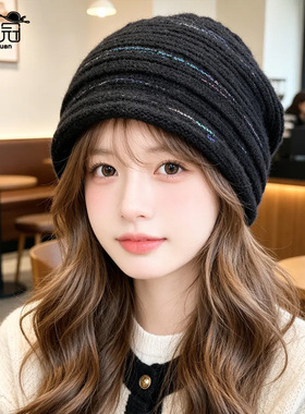 冬季户外保暖护耳毛线帽子女韩版时尚百搭堆堆帽显脸小套头针织帽