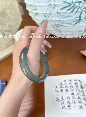 天然马料冰种翡翠手镯女款库里南玉髓手镯礼物油青绿玛瑙镯子冰透