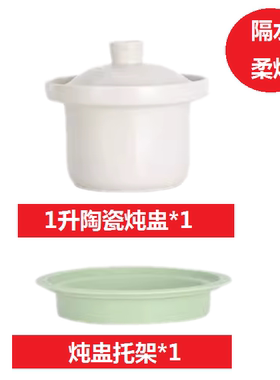 宏惠养生壶配件单壶3l原装正品