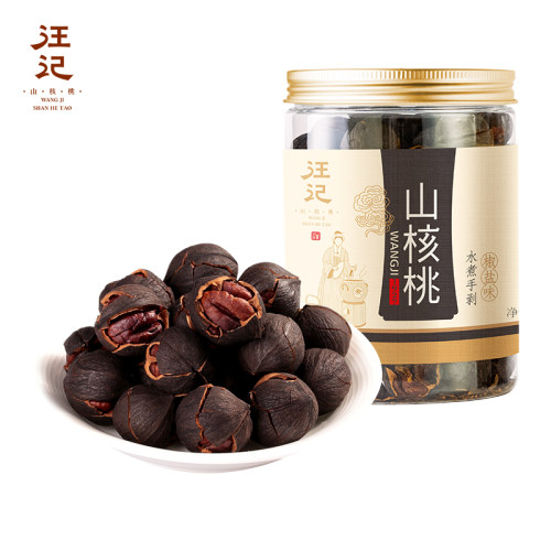 汪记水煮手剥山核桃杭州特产黑珍珠小核桃临安小胡桃218g/罐 - 图0