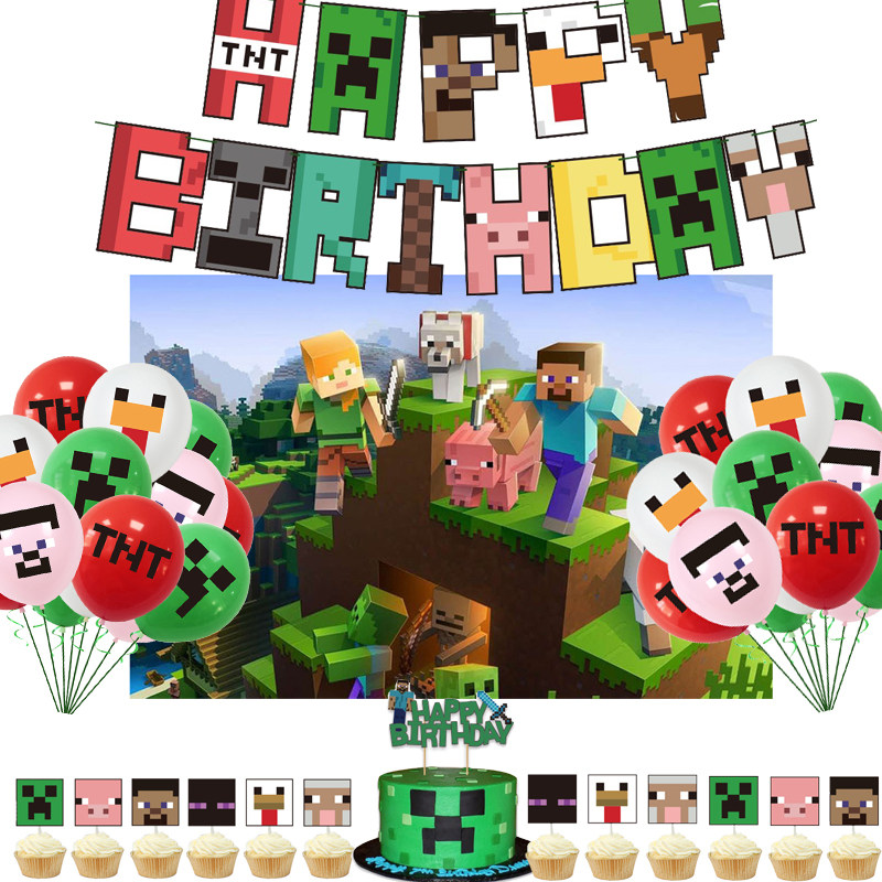 22年最新款我的世界minecraft拉旗气球蛋糕插套装像素游戏主题生