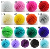 Фонарь, 6 дюймовый, 8 дюймов, 10 дюймов, 12 дюймов, 14 дюймов, 16 дюймов