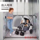 Двойная коляска на четырех колесах для близнецов с сидением, складная тележка, можно сидеть и лежать, амортизация