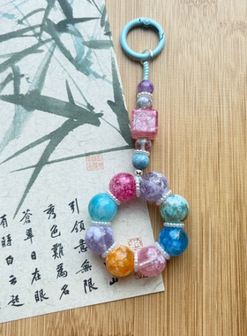 【璃光拾色】流体画琉璃捕梦网diy包挂车挂挂饰装饰品