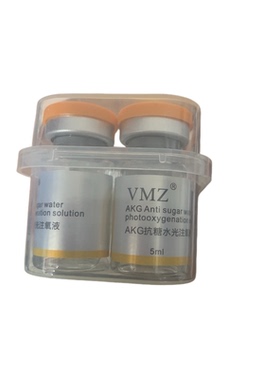 清仓价 VMZ AKG抗糖水光注氧液