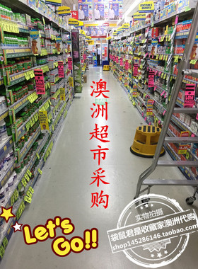 星期四茶树祛痘精油香薰