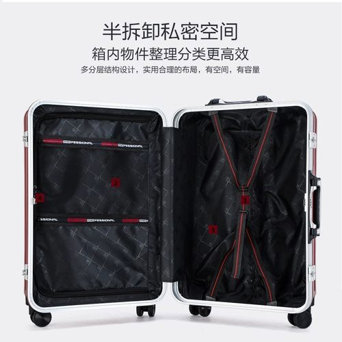 Tide, прочный чемодан, 24 дюймов, популярно в интернете, увеличенная толщина