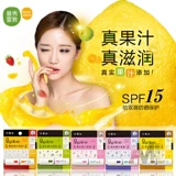 Mentholatum, бальзам для губ, мятная увлажняющая восстанавливающая мягкая помада подходит для мужчин и женщин, защита от солнца