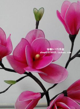 丝网花丝袜花成品成品玉兰花花卉