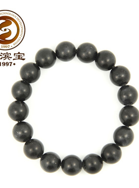 泗滨宝男女款手串精品砭石