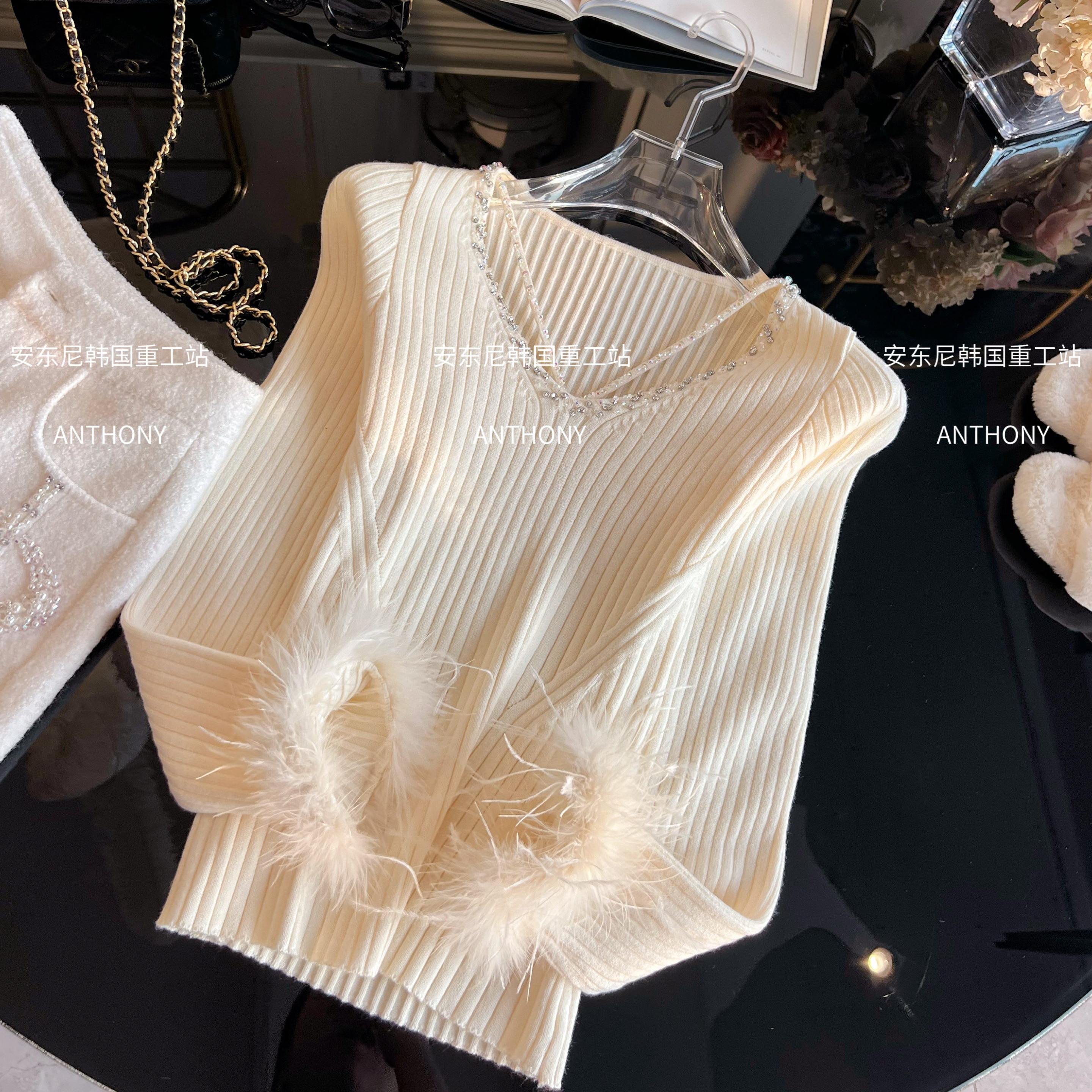 名媛风气质百搭鸵鸟毛针织衫上衣女装重工镶钻v领镂空长袖毛衣,淘宝优惠券,粉丝福利购,淘宝优惠卷