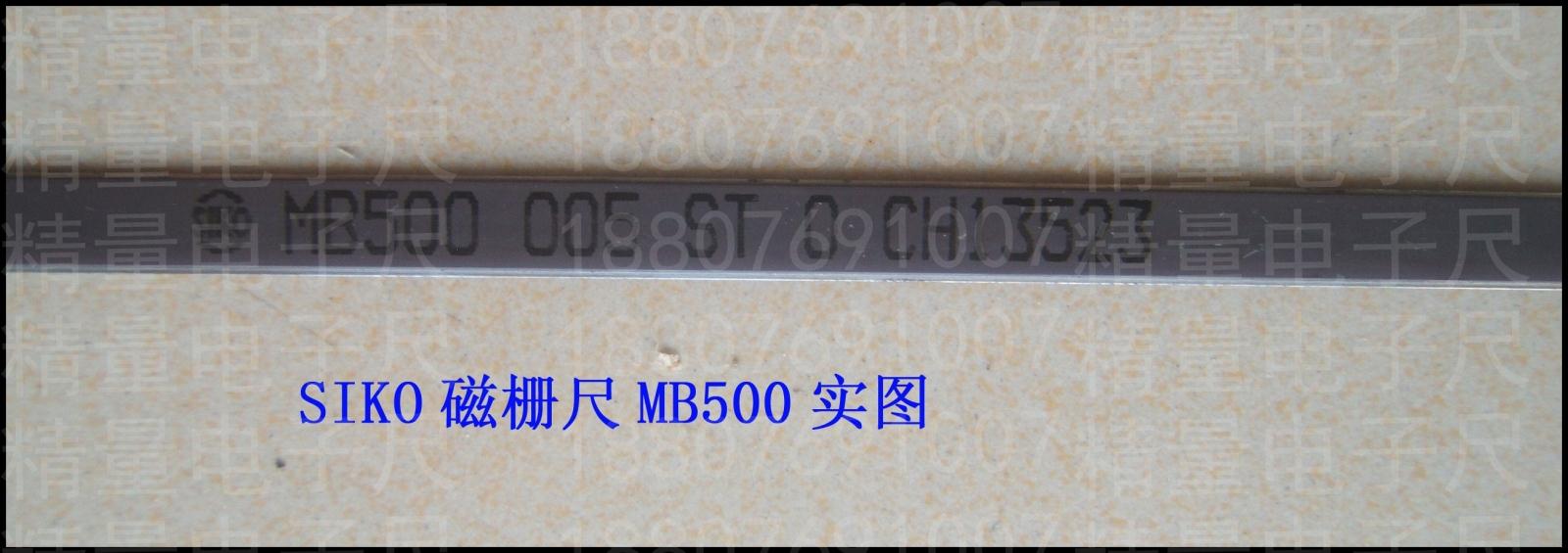 SIKO磁栅尺MB320MB500MB200MB100MSK5000MSK320MSK200MSK1000 - 图2