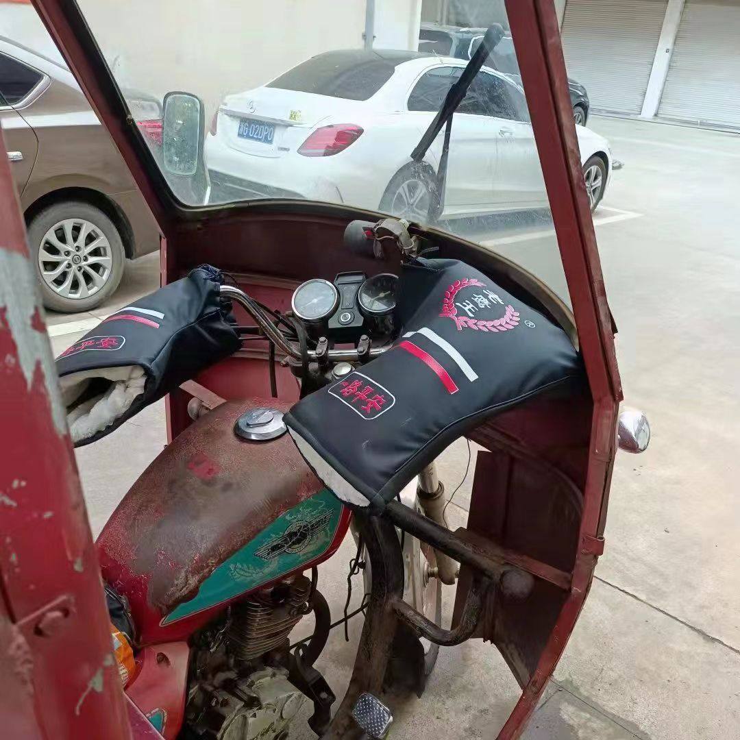 125摩托车龙头保暖固定手套加绒防冷风防寒护膝冬季电动车手把套,淘宝优惠券,粉丝福利购,淘宝优惠卷