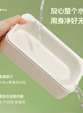 勒仕小哈猪便携式智能冷热饭盒