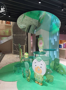 开业装饰品透明亚克力置物架摆件