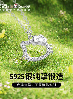 三丽鸥Hellokitty项链女纯银