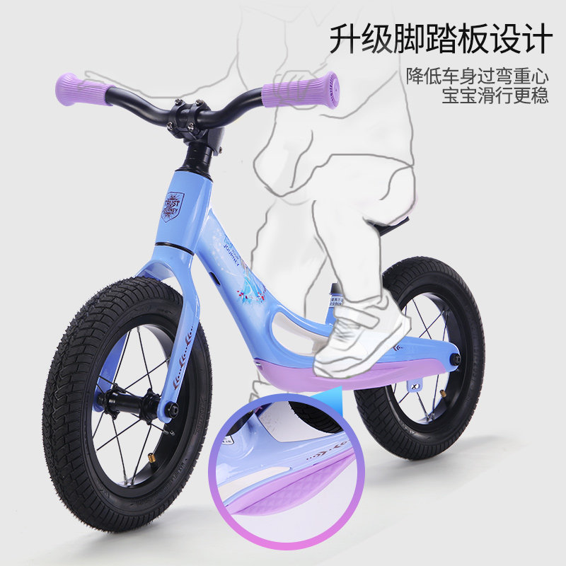 迪士尼女孩1一3岁2滑行车平衡车 派宝贝母婴踏行车/滑行学步车