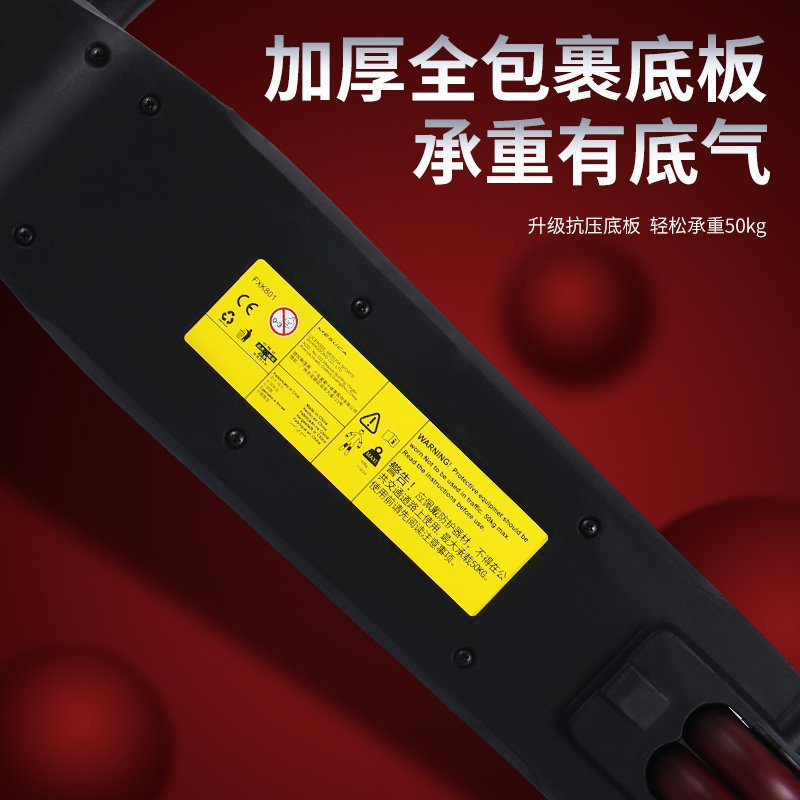 法拉利3-6-12岁以上大童款18滑板车 派宝贝母婴滑板车