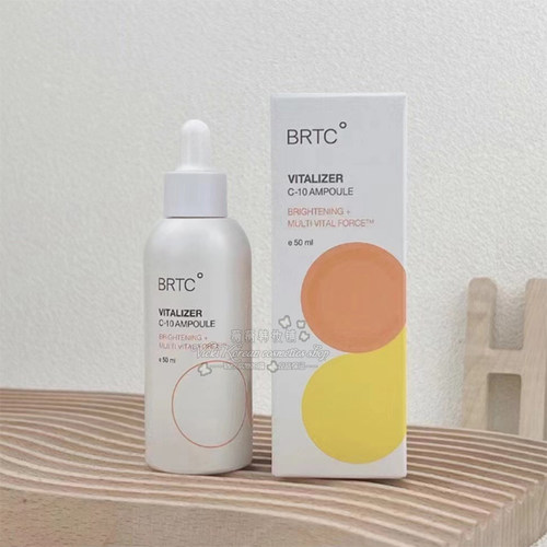 现货 韩国BRTC维他命清c10安瓶精华液焕白舒缓提亮安瓶50ml - 图0