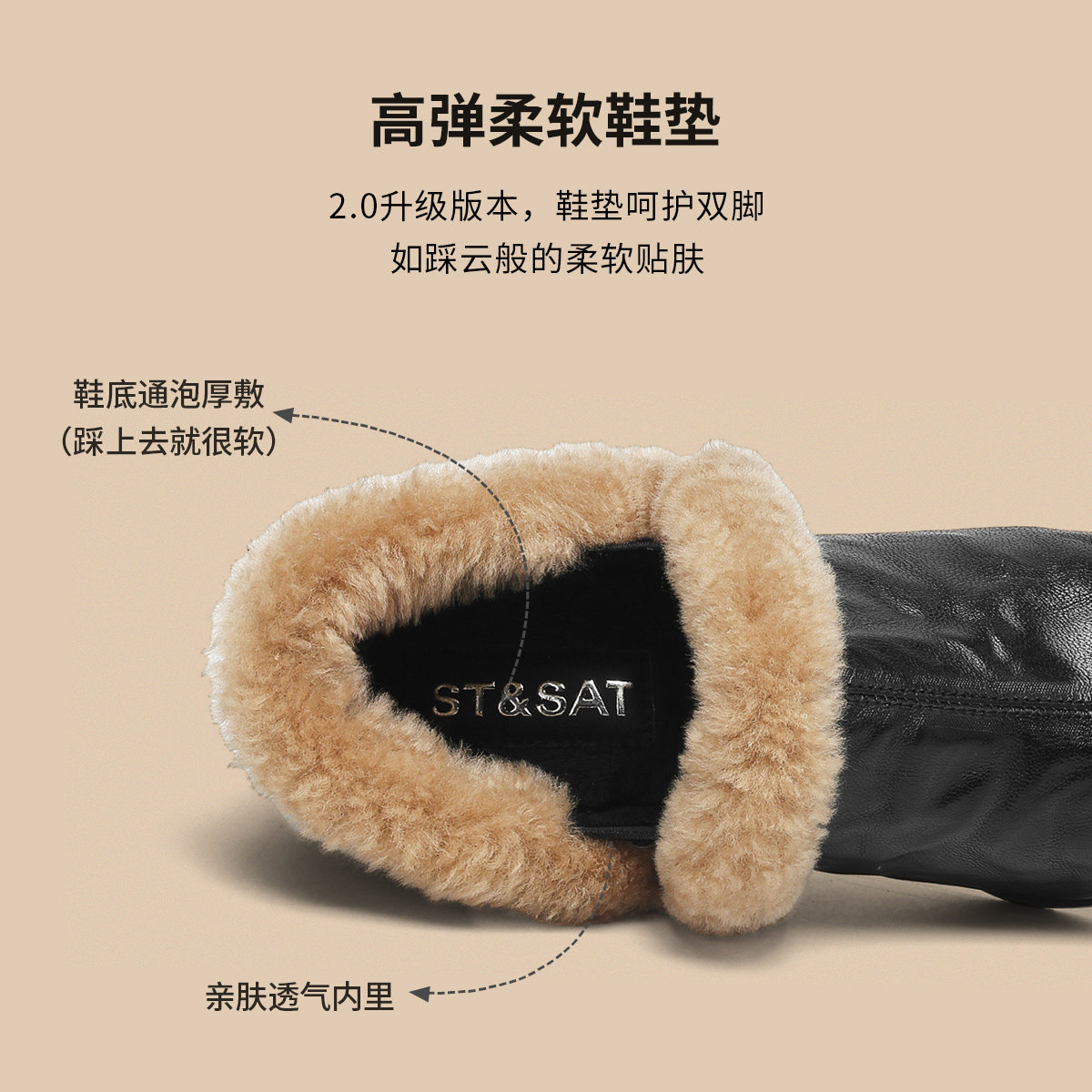 星期六2025新款加绒乐福鞋女软底舒适深口单鞋平底百搭休闲毛毛鞋